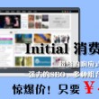 曾道免费资料2019第30期资料
