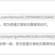 3d彩吧论坛开奖结果查询号码